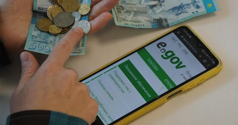 Сколько платили за инвалидность и потерю работы в Казахстане