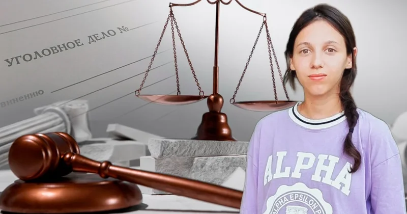 Яна Легкодимова ісі: Апелляциялық сот отырысы 24 ақпанда өтеді