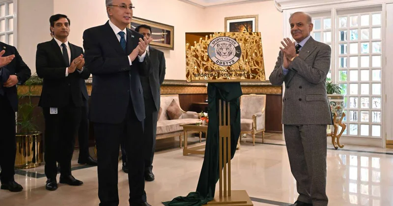 Президент Казахстана и Премьер министр Пакистана посетили культурные центры