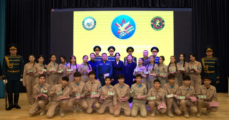 Ұлттық ұлан Cyber sarbaz сыныбын ашты