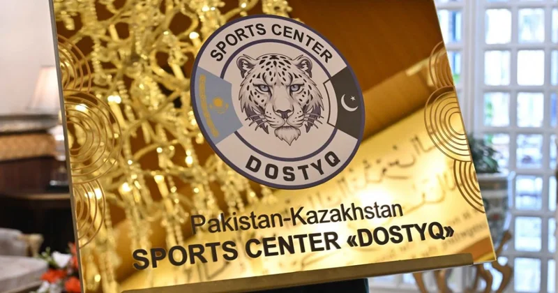 В Исламабаде открыты казахстанские культурно образовательные центры