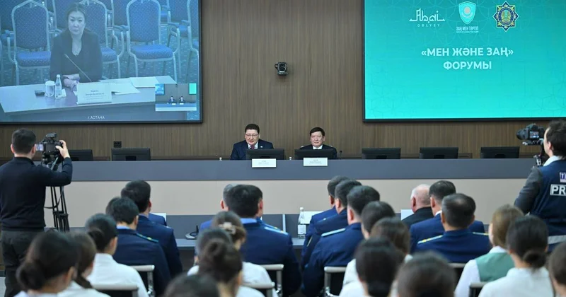 В области Абай прошел форум Мен және Заң