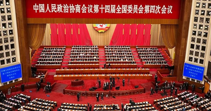 Қытайда 2026 2030 жылдарға арналған ұлттық даму жоспарының жобасы ұсынылды