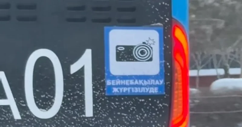 Камеры на автобусах установили в Астане. За чем они будут следить?