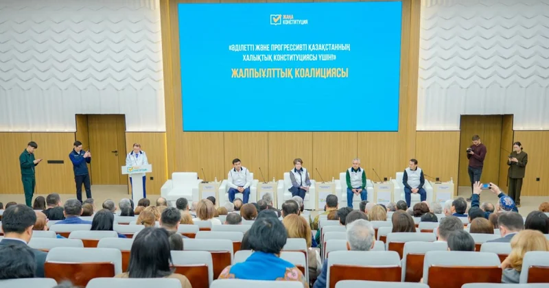 В Астане обсудили проект новой Конституции со столичными преподавателями