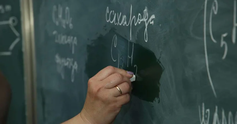 Начался прием заявок на республиканский конкурс Панорама педагогических идей 2026