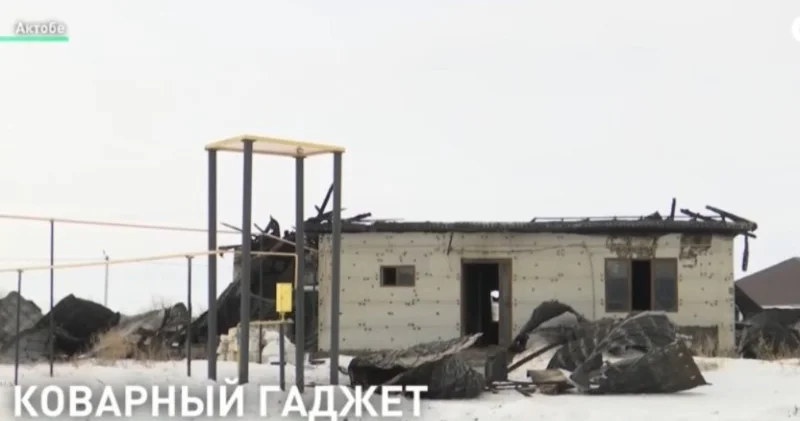 Ақтөбеде пауэрбанк бір отбасыны баспанасынан айырды