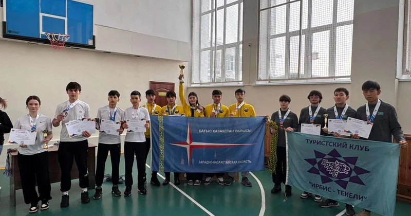 Три дистанции одна цель