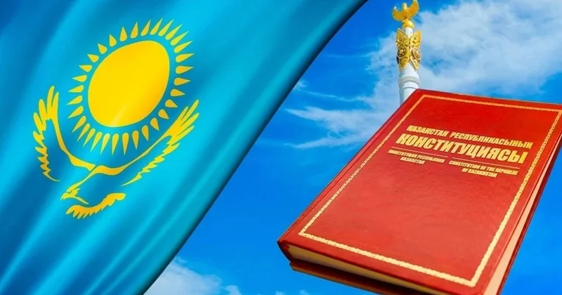 Әділет министрлігі Ата заң күнін атап өту датасы қай жағдайда өзгеретінін түсіндірді