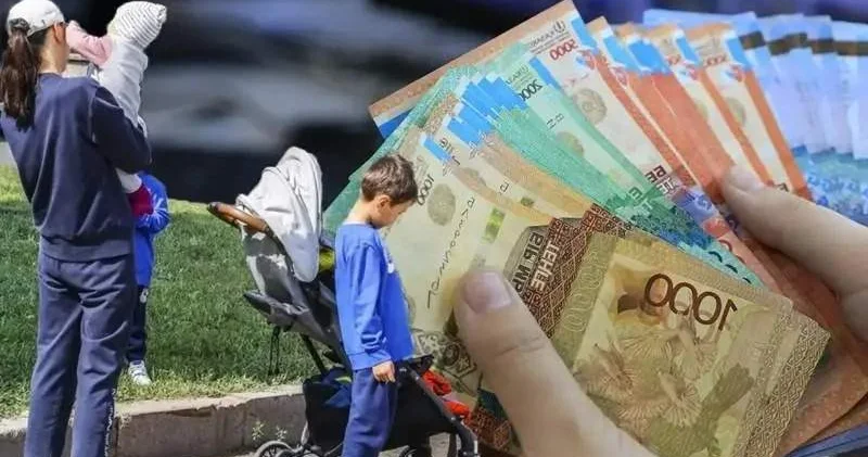 ТМД мемлекеттері арасында алимент өндіру тәртібі жеңілдейді