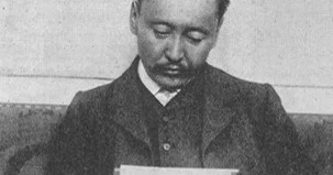 Думаға сайланған депутаттар