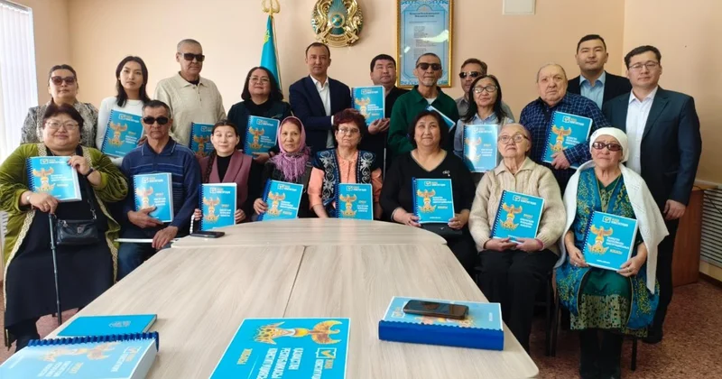 Қарағанды облысында жаңа Конституция жобасы Брайль қарпімен басылып шықты