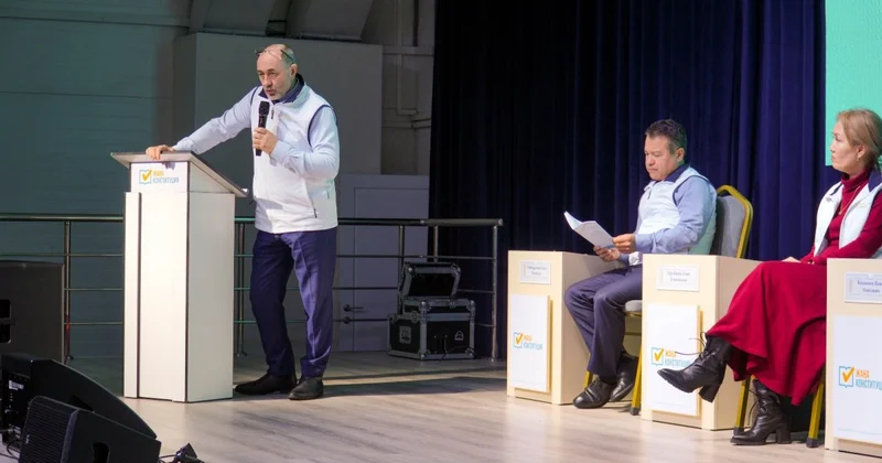 В Казахском университете технологии и бизнеса обсудили проект новой Конституции