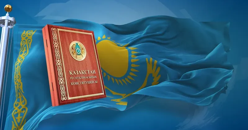 Жаңа Конституция қабылданса, 30 тамыз мерекесі күшін жояды