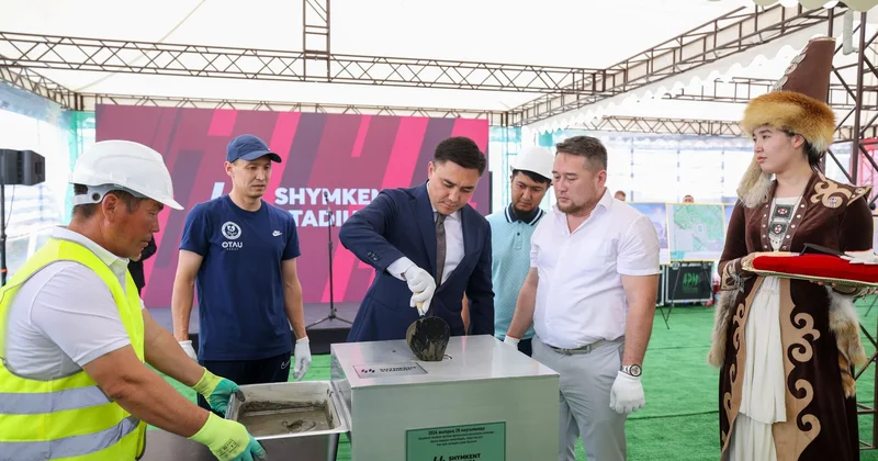 Футбол пока по телевизору