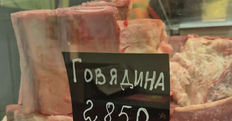 Без наценок и посредников