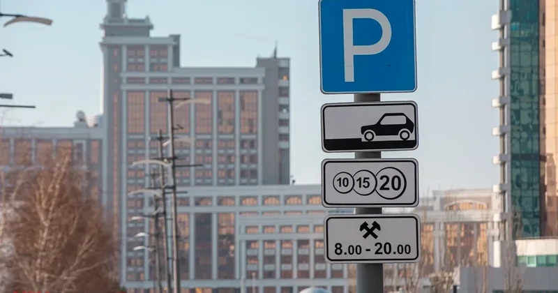 Власти Астаны раскрыли новые правила работы платных парковок