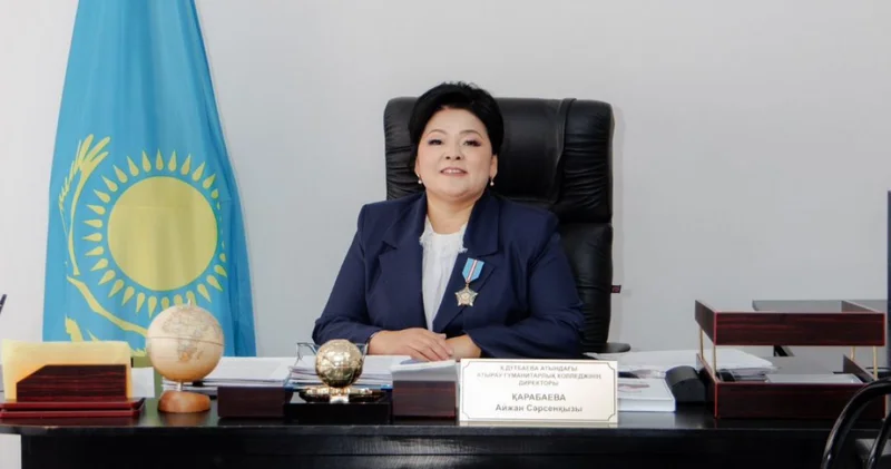 Айжан Қарабаева: Ғылым мен инновацияға басымдық беру білім сапасын арттырудың нақты жолы