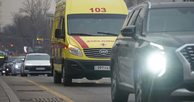 Снимите это немедленно