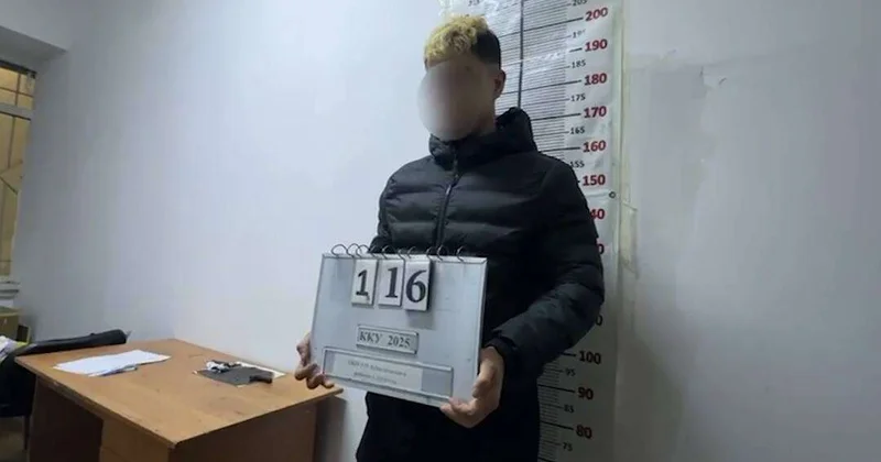 Работника детского коррекционного центра арестовали в Алматы