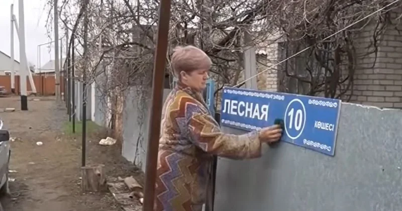 Настоящая путаница возникла в селе ЗКО после того, как чиновники решили навести порядок