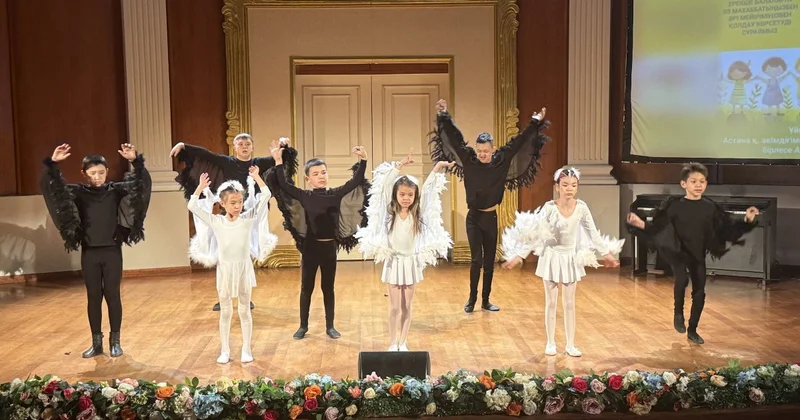 “Солнце светит для всех”