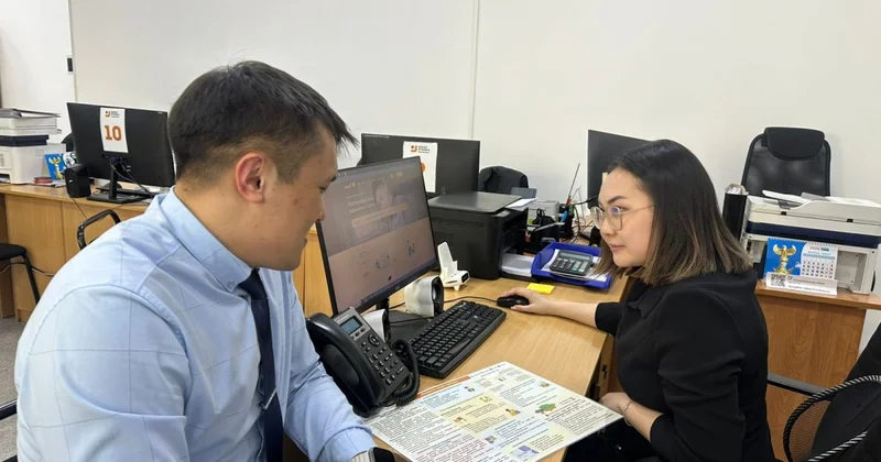 Карьерный центр трудоустройство без границ