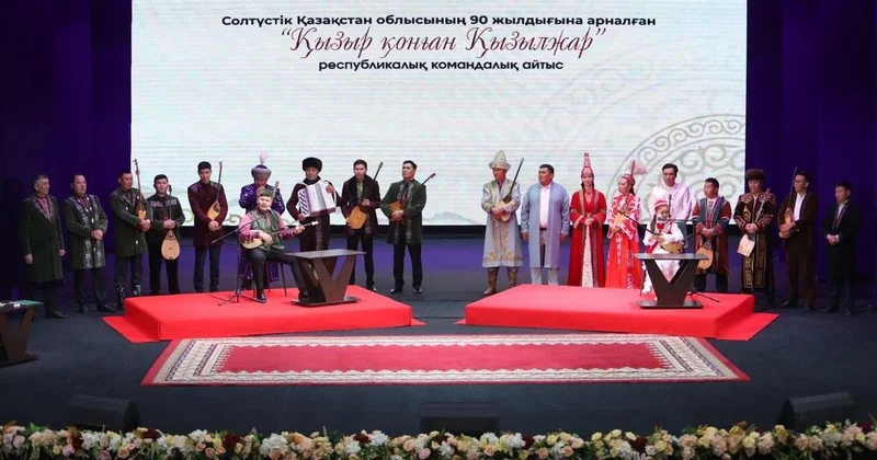 Республиканский командный айтыс прошел при поддержке партии AMANAT в Петропавловске