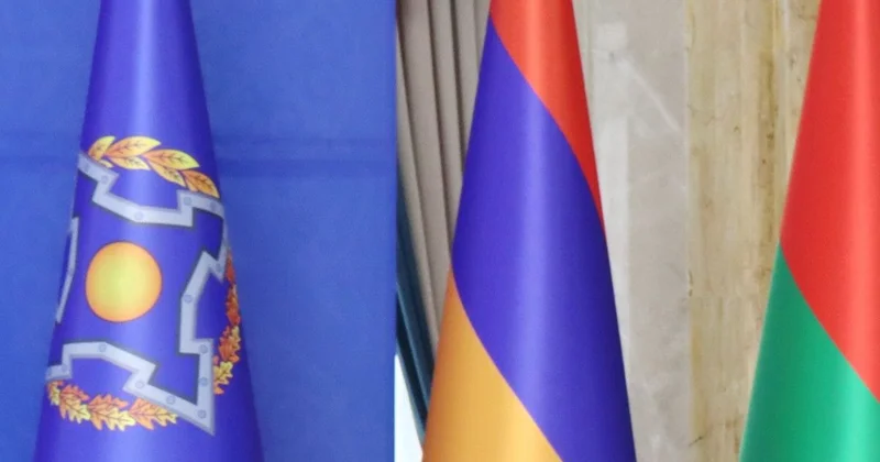 Армения заявила, что выйдет из ОДКБ и ЕАЭС, если Россия повысит цены на газ