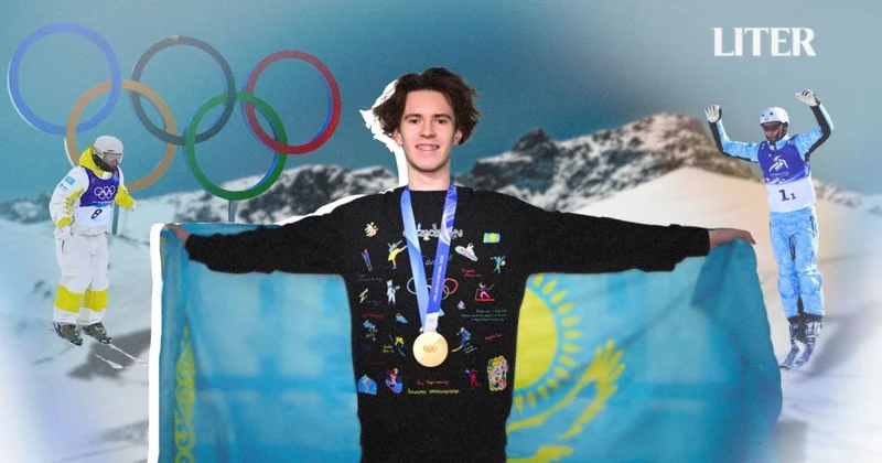 Новые звезды зимнего спорта: эксперт оценивает перспективы Казахстана к следующей Олимпиаде