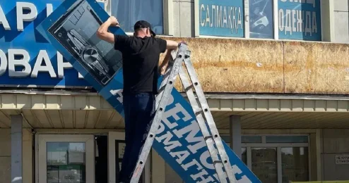 260 миллионов тенге за рекламу начислили незаконно: в Шымкенте наказали чиновников