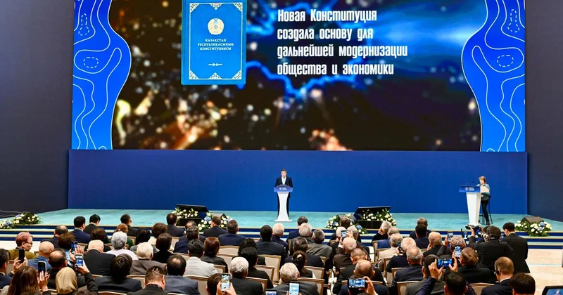 Геология стратегический ресурс развития Казахстана