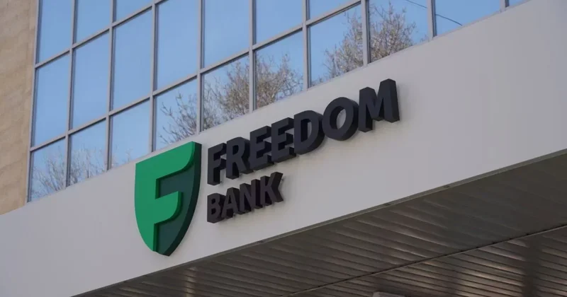 Акции Freedom снова упали: компания потеряла почти 900 млн долларов капитализации