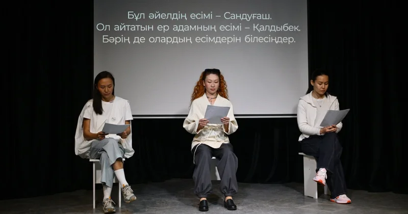 Буллинг, бездомные собаки и мигранты в центре внимания фестиваля