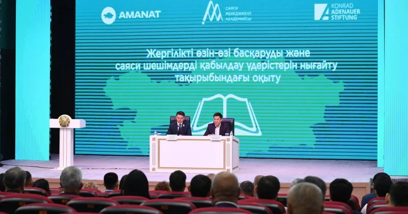AMANAT: в Конаеве депутаты и акимы осваивают новые подходы к работе с населением