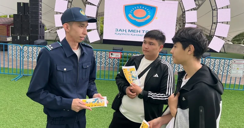 Знания против киберугроз