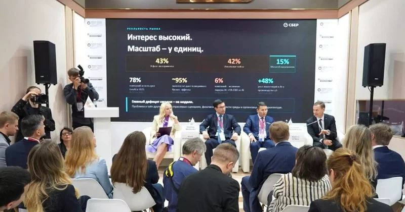 ЖИ саласындағы Қазақстан мен Ресей ынтымақтастығы ПХЭФ алаңында талқыланды