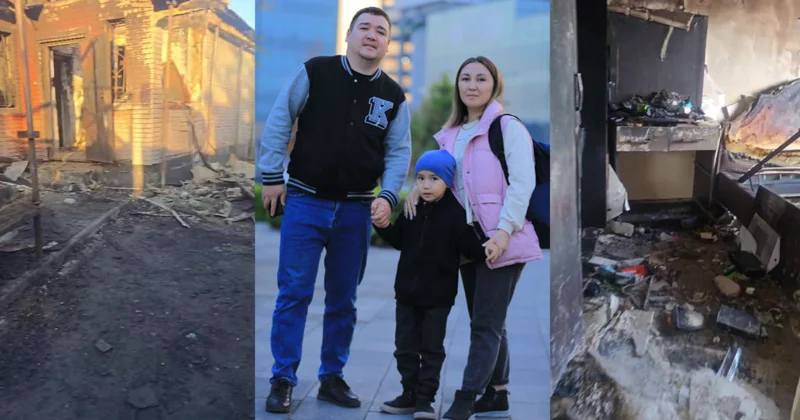 Балалар үшін Астанаға көшіп келіп, бәрінен айырылды. Сұмдық өрттен кейін отбасы көмек сұрайды