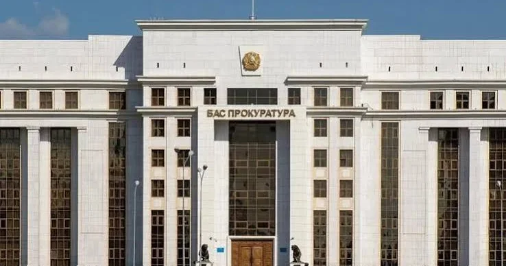 Бас прокуратура Әділет партиясына қатысты тараған ақпаратты жалған деп мәлімдеді