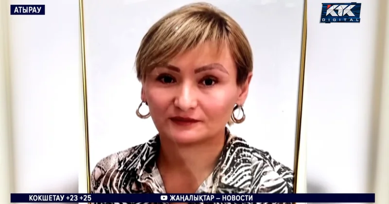 Папа ударил маму ножом : в Атырау трёхлетняя девочка провела день рядом с телом убитой матери