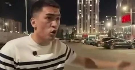 За нецензурную брань на видео в Instagram жителя Астаны арестовали на 5 суток