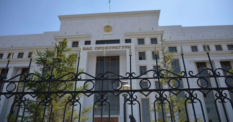 Генпрокуратура опровергла информацию о нарушениях в деятельности партии Әділет
