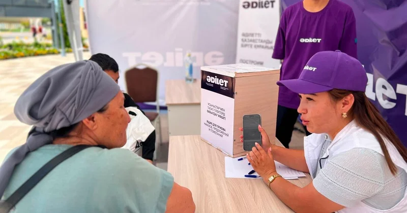 От вопросов жителей к решениям: партия Әділет открыла информационные шатры в регионах Казахстана