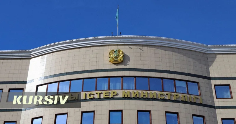 МИД взял на контроль дело о ножевом ранении казахстанки на Кипре