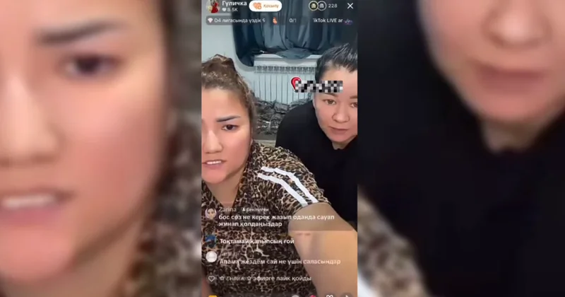 Мат в TikTok, пранки и оскорбления: в Казахстане наказали более 20 стримеров