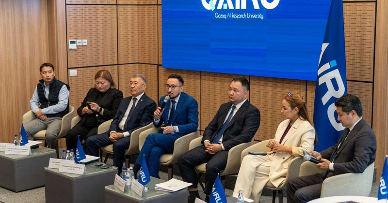 Кадры для ИИ индустрии