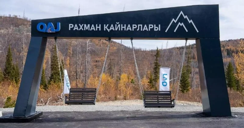 Шығыс Қазақстанда Рахман қайнарына апаратын жол ашылды
