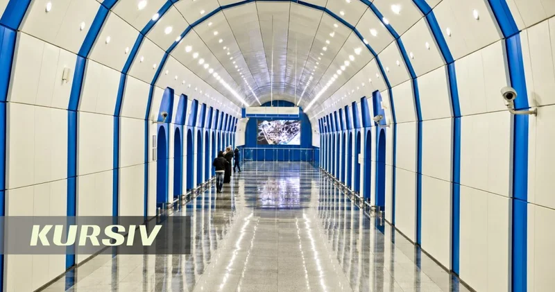 В Алматы временно закроют вход и выход на станции метро Байконур
