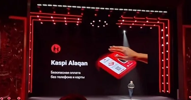 Kaspi Alaqan: технологиялық серпіліске қоғам әлі дайын емес
