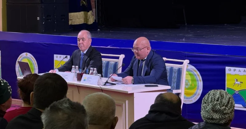 Қала инфрақұрылымы қарқынды дамуда